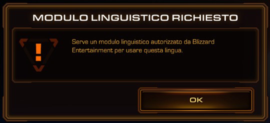 StarCraft 2 Modulo linguistico richiesto 